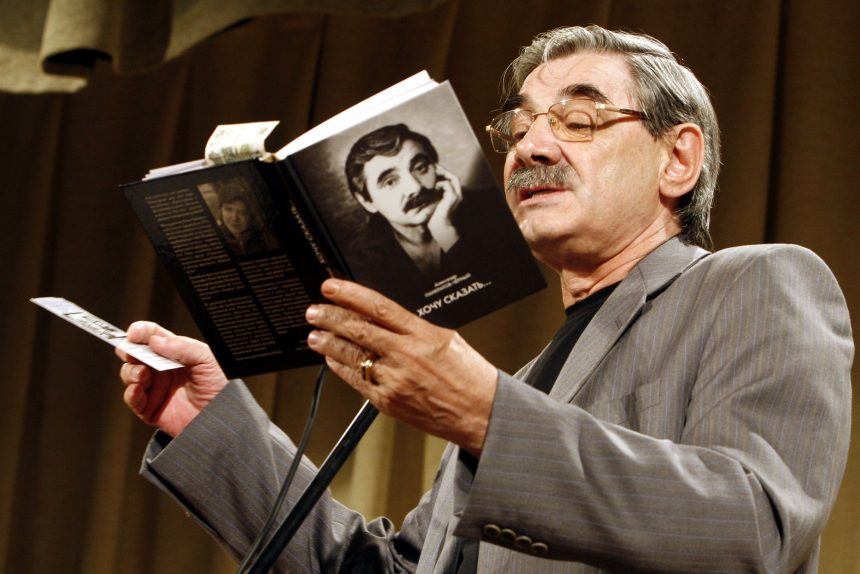 книга чтение чтец актёр александр панкратов-чёрный