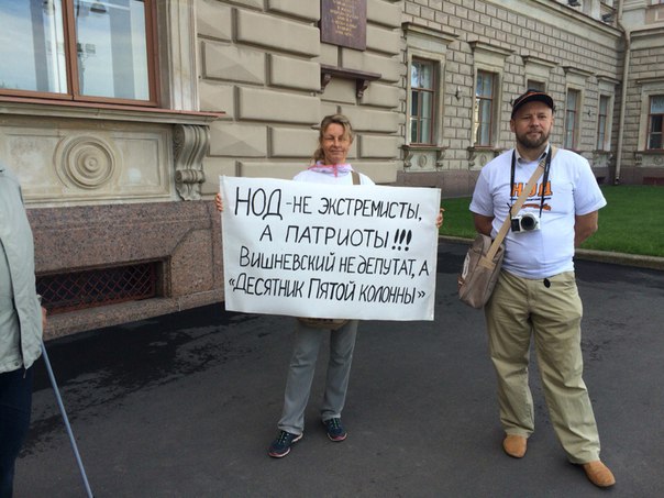 Национально освободительное движение против. Национально освободительное движение против