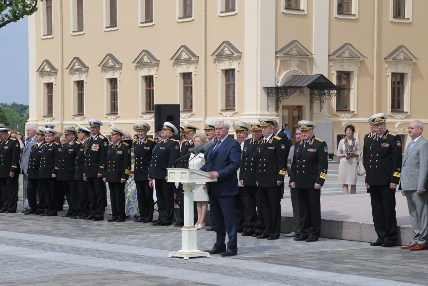 Полтавченко, губернатор