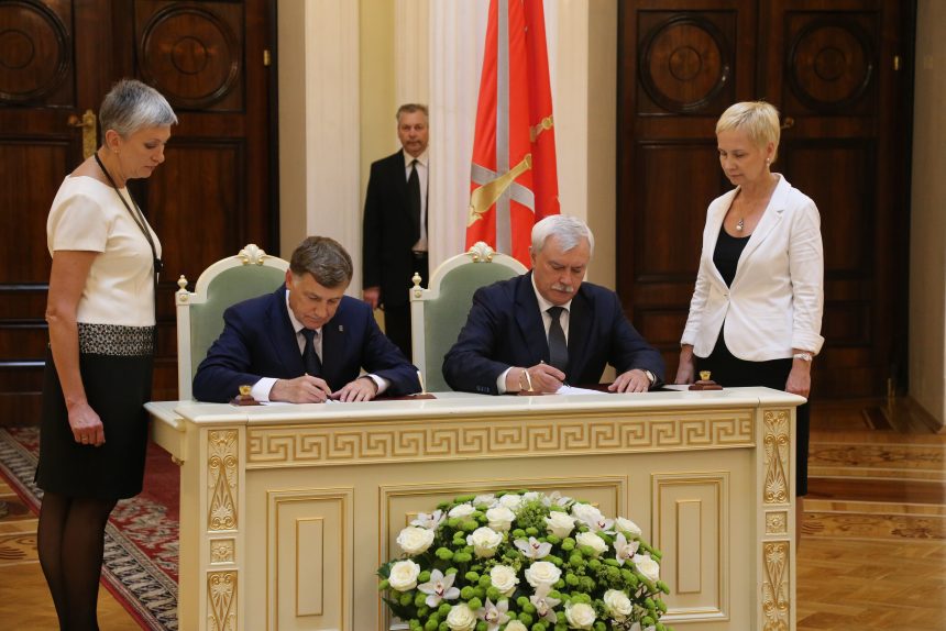 полтавченко, макаров, план, подписание