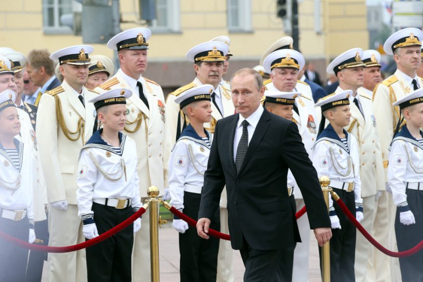 день военно-морского флота вмф владимир путин сенатская площадь