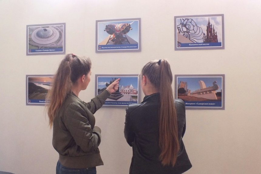 фотовыставка