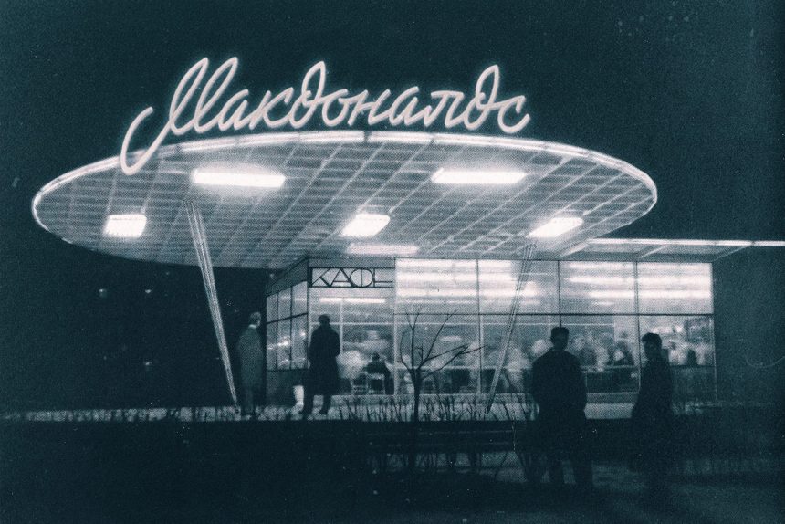 6f634140773823.578de74c04cce