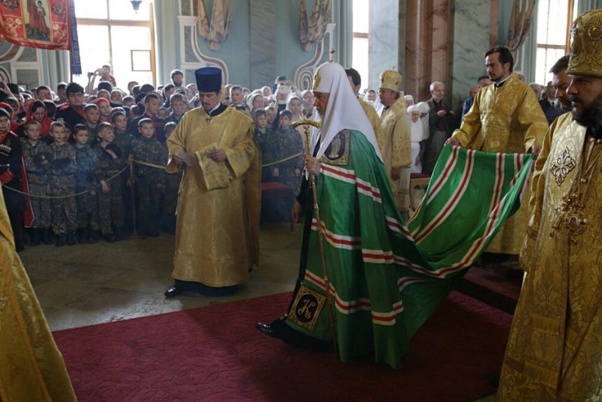 богослужение в петропавловском соборе патриарх кирилл церковь рпц