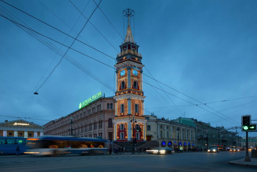 городская дума сбербанк