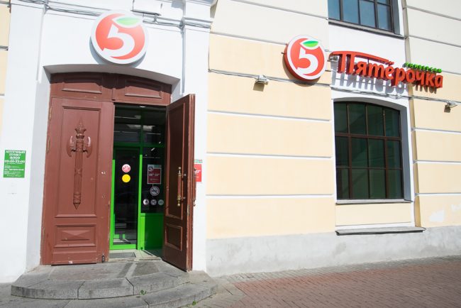 гагарина 192/2 яблоновский. пятерочка 400 400. здание пятерочки проект. проект магазина пятерочка. пятерочка 400 400.