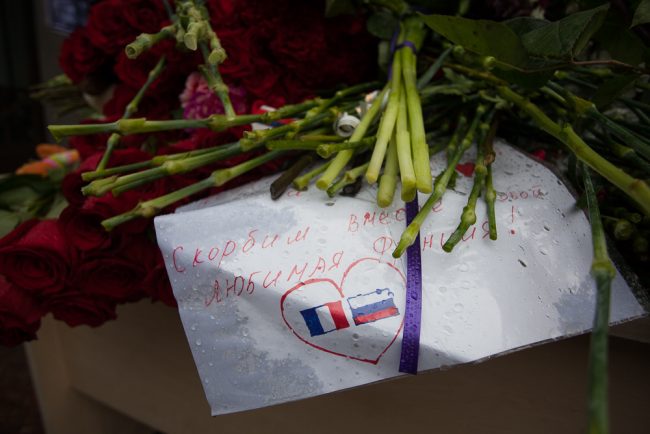 соболезнования Франции после теракта в Ницце