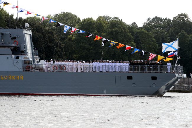 день военно-морского флота вмф парадный строй кораблей корвет бойкий