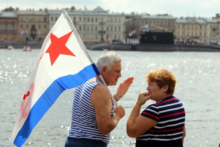 день военно-морского флота вмф флаги тельняшки