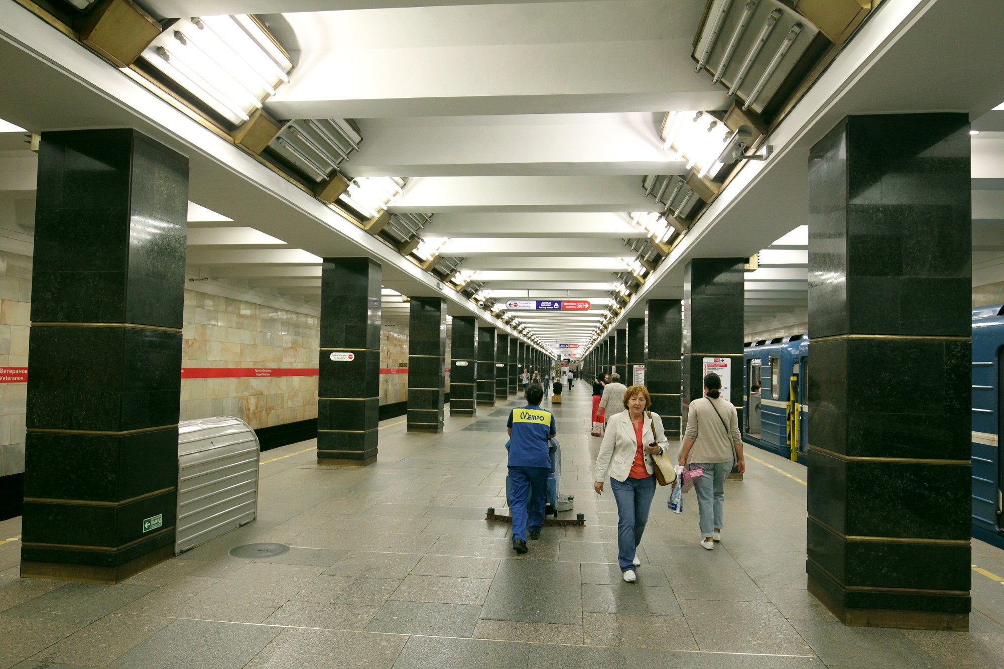 Станция метро проспект ветеранов фото