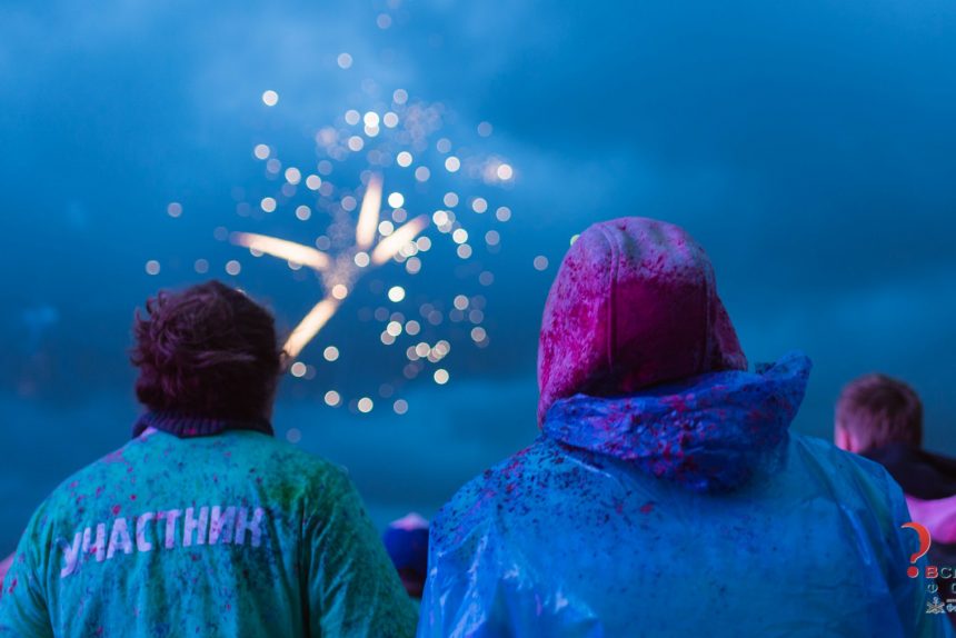 форум "Всмысле"