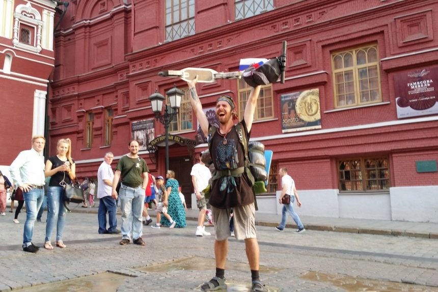 Рендаков на самокате