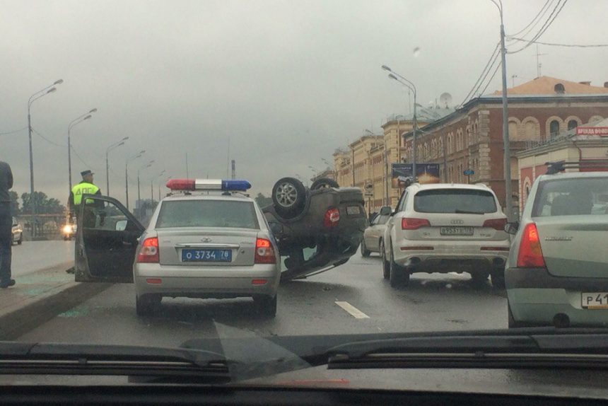 перевертыш
