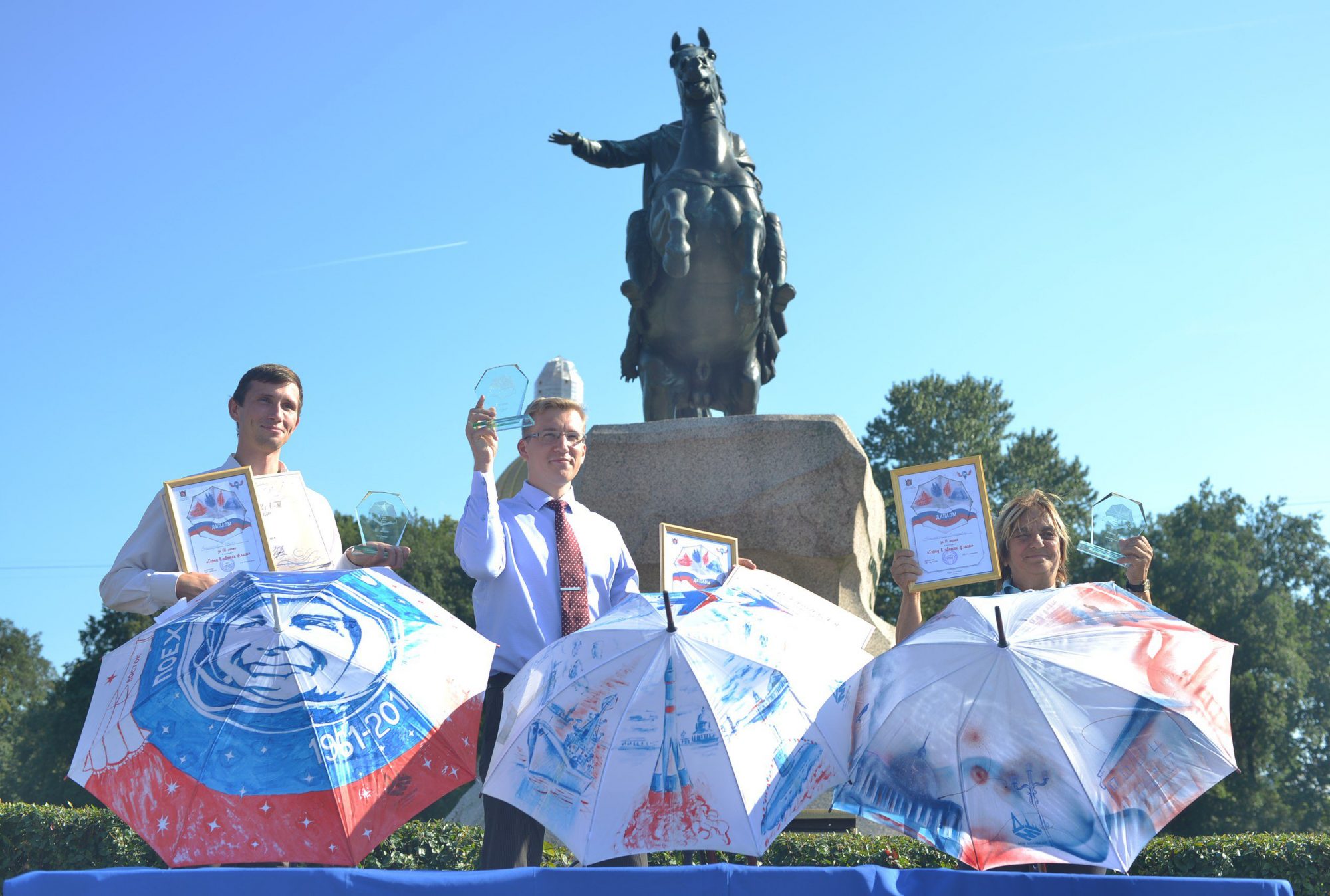 фото предоставлено Домом молодежи