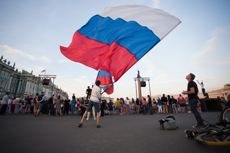 День российского флага 2016. Флешмоб на дворцовой