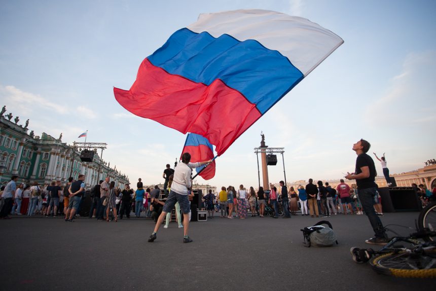 День российского флага 2016. Флешмоб на дворцовой