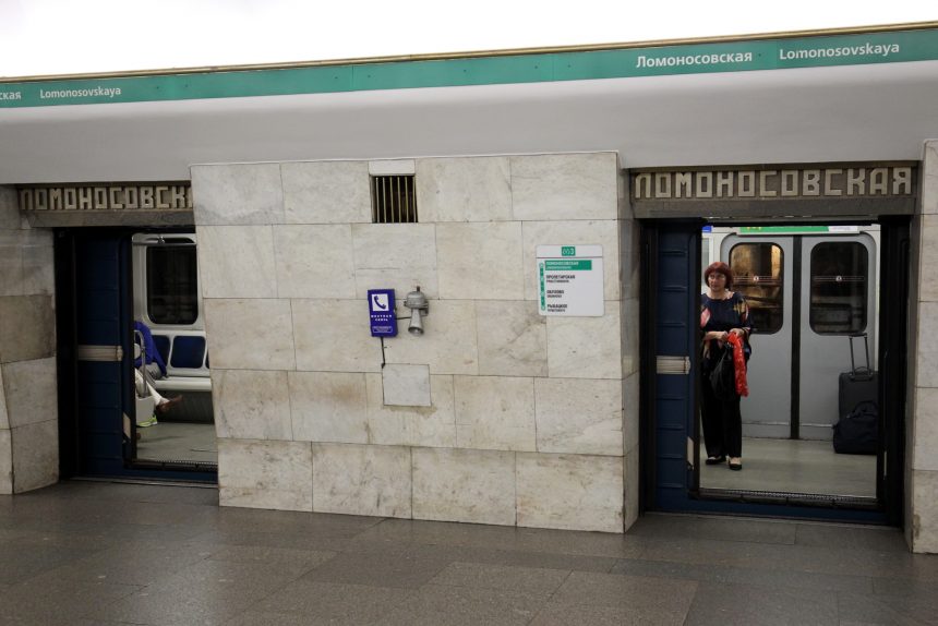 станция метро ломоносовская