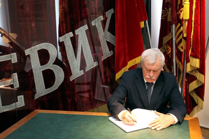 обуховский завод концерн пво алмаз-антей производство музей завода георгий полтавченко