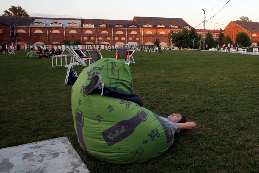 новая голландия