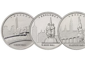 иллюстрация пресс-службы ЦБ РФ