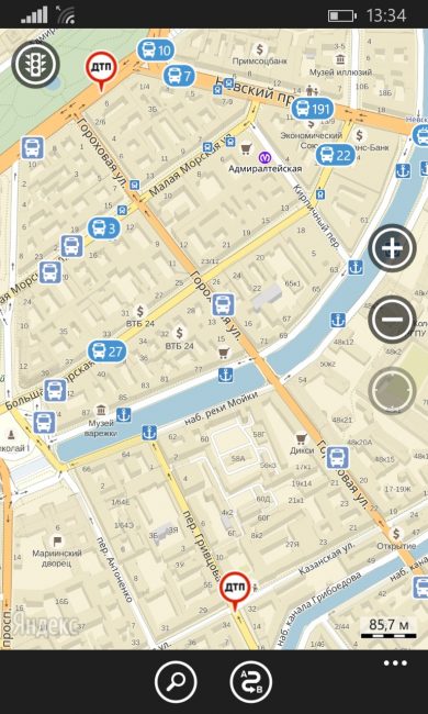 Приложение Яндекс.Карты