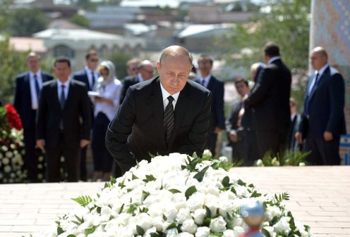 фото: пресс-служба Кремля