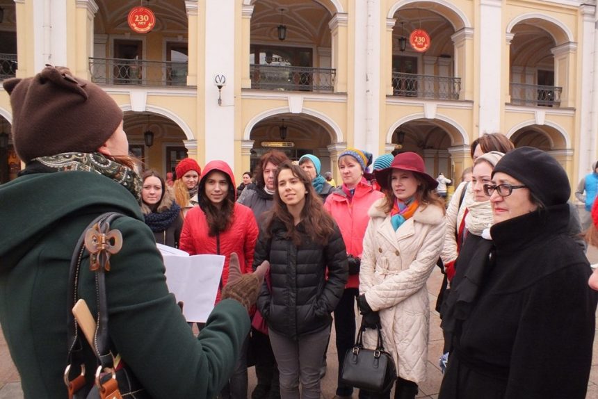 экскурсия молодежь