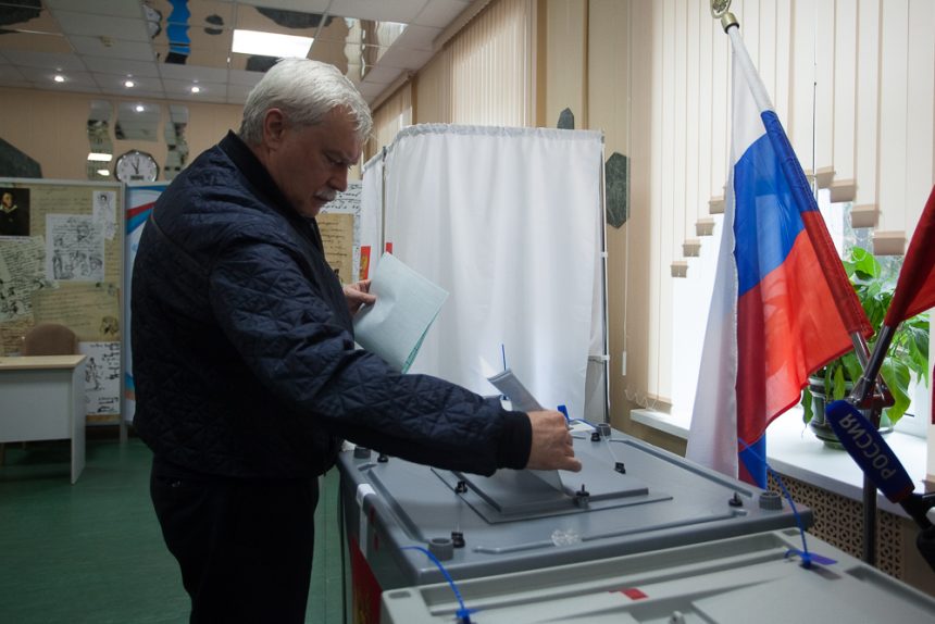 выборы 2016 полтавченко