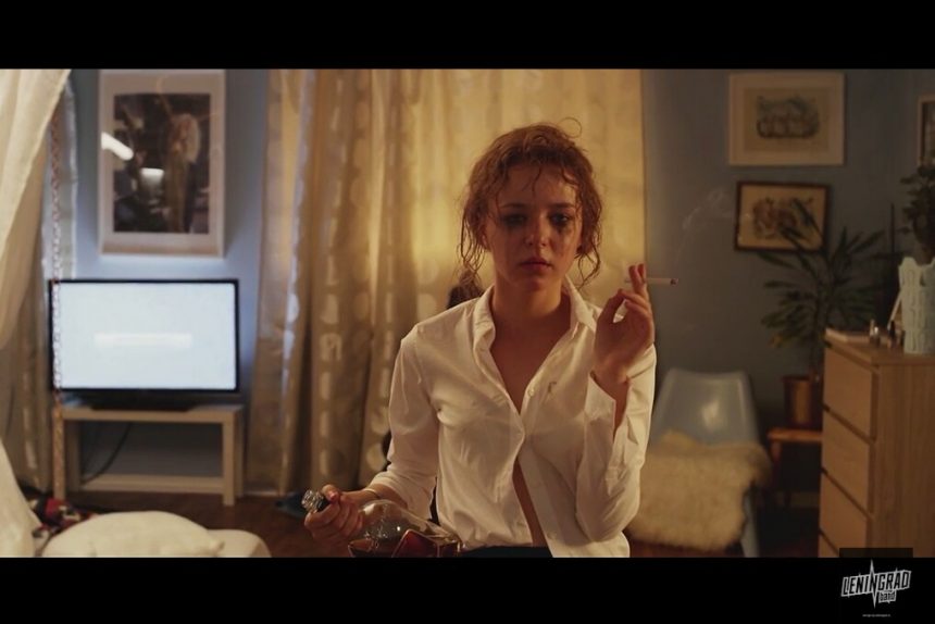 Клип сиськи ленинград