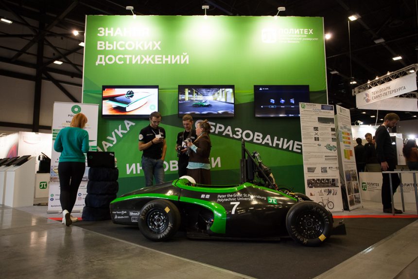 пмиф 2016 инновационный форум