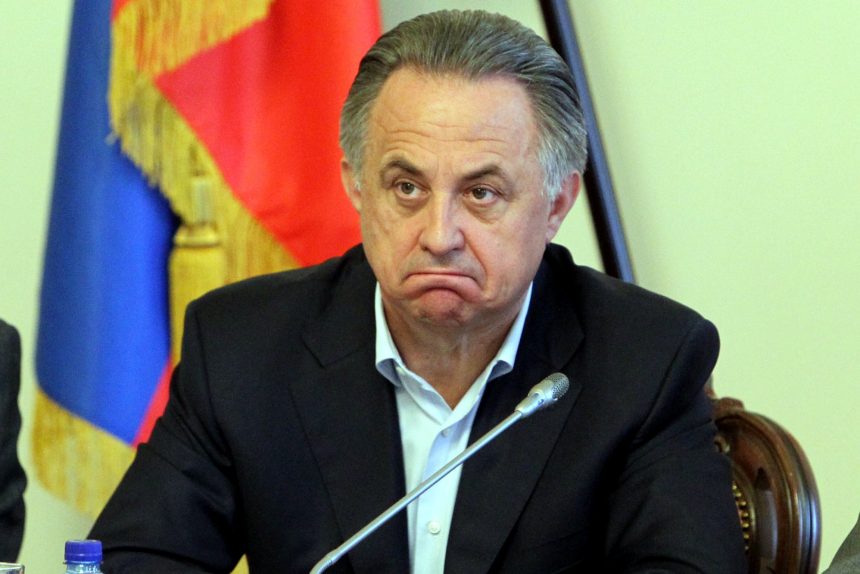 Виталий Мутко министр спорта