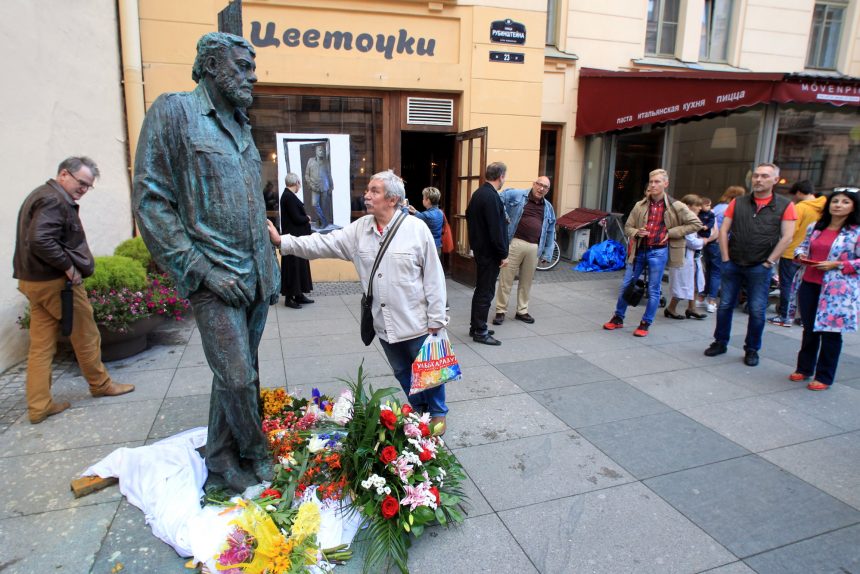 день довлатова памятник
