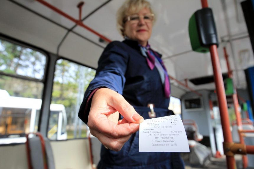 гуп горэлектротранс троллейбус система оплаты проезда билет