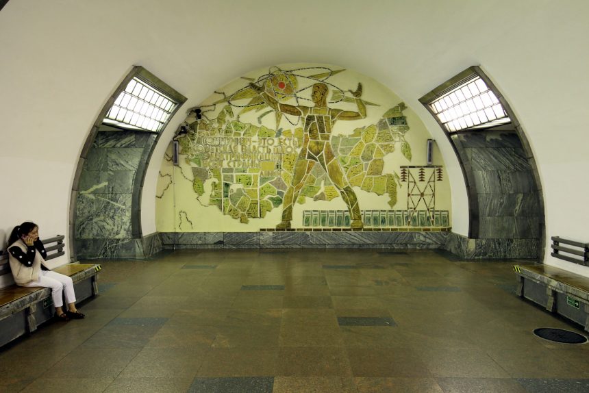 станция метрополитена электросила электрификация барельеф искусство