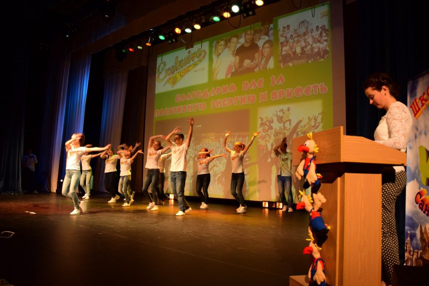 квн дом молодёжи