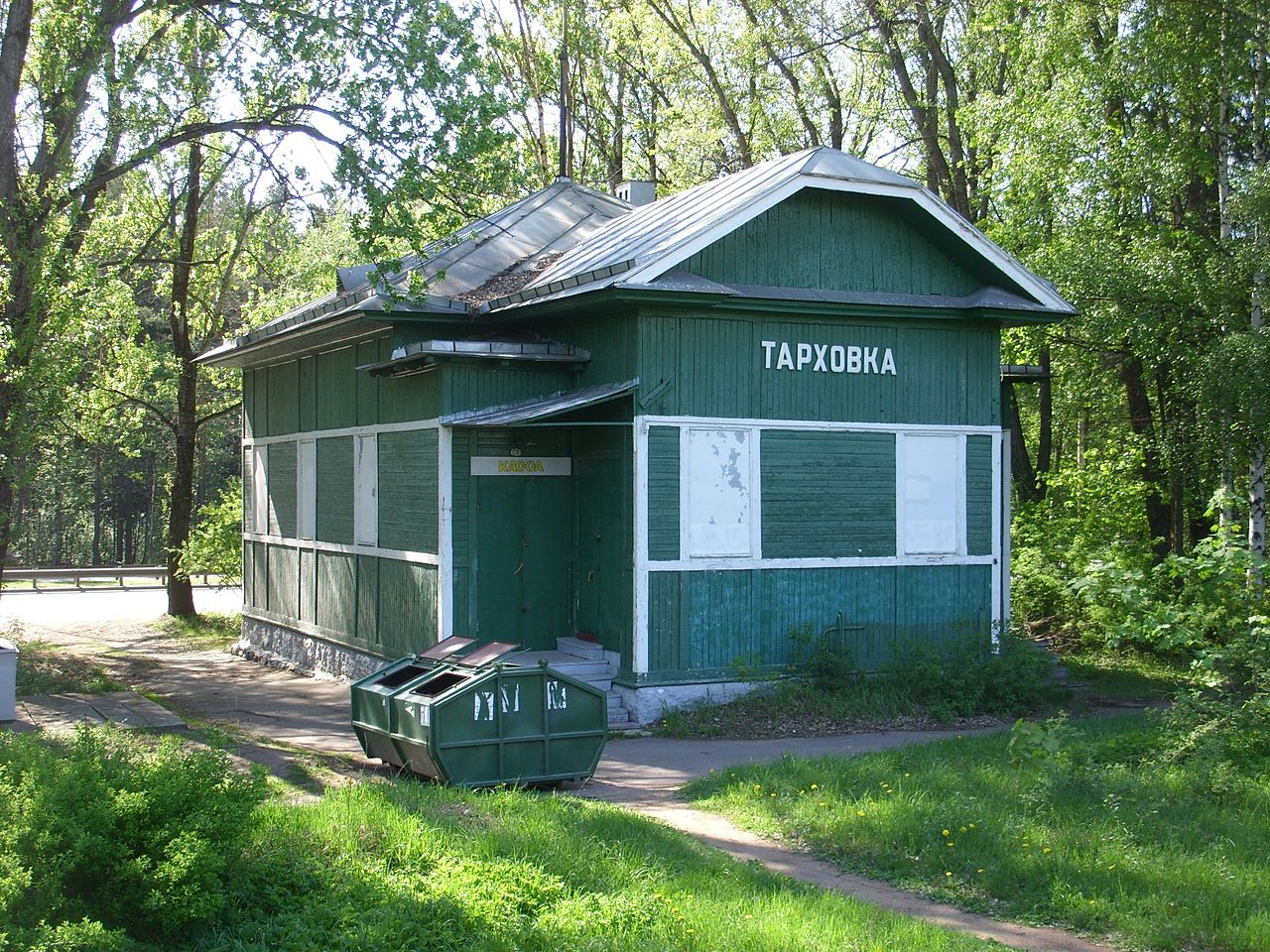 вокзал в сестрорецке