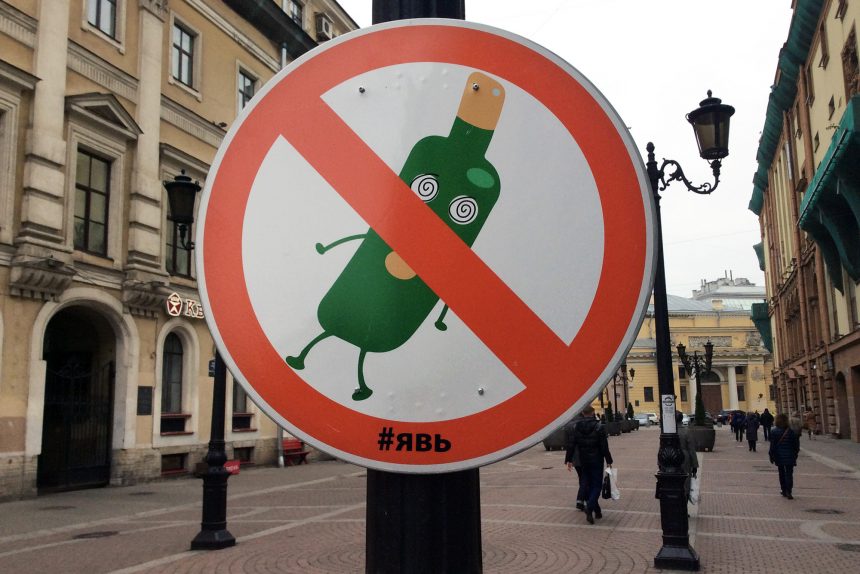 мотивирующие знаки "Явь"