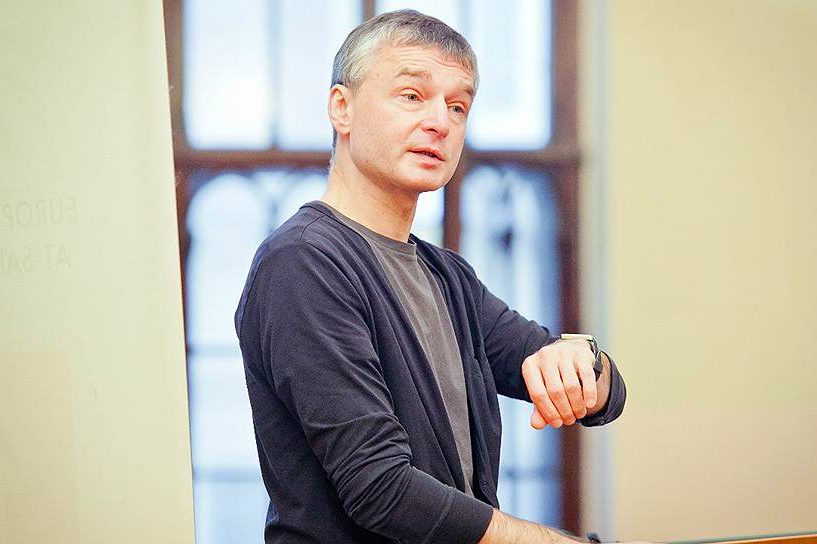 дмитрий циликин
