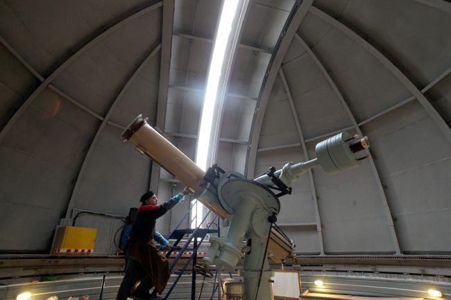 пулковская обсерватория гао ран астрономия телескопы