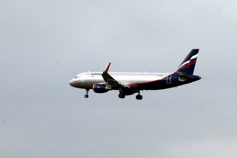 посадка самолёта в аэропорту Пулково авиакомпания Аэрофлот