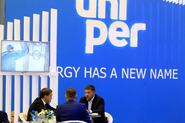 петербургский международный газовый форум деловые переговоры