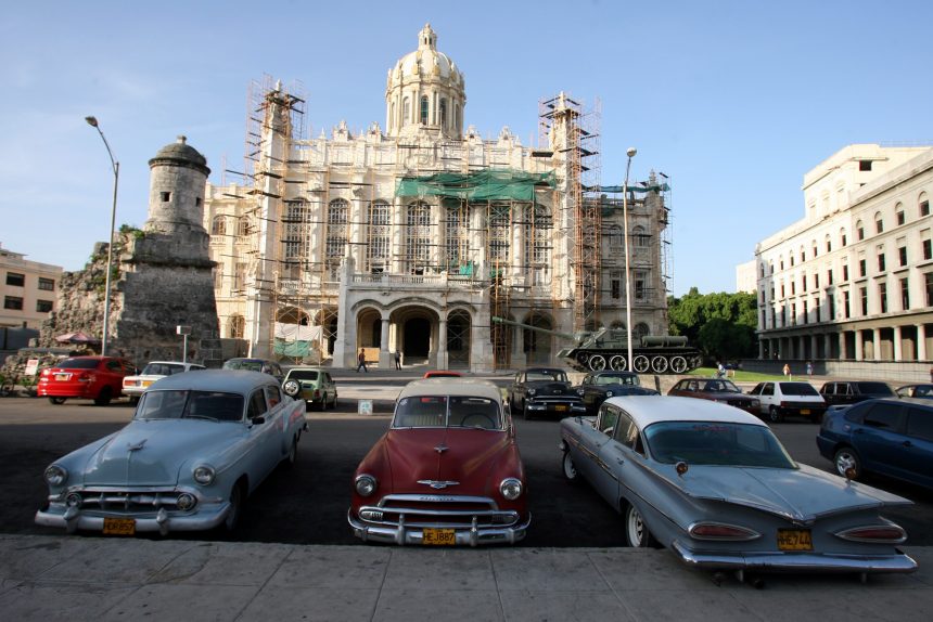 Куба Гавана музей ретро автомобили