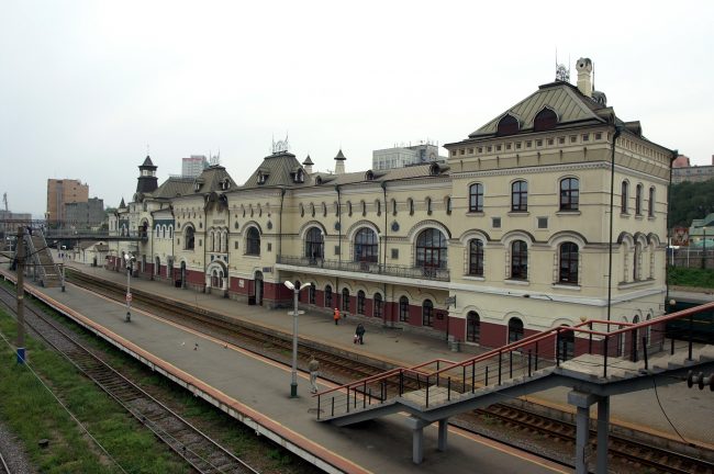 железнодорожный вокзал владивостока транссибирская магистраль железная дорога