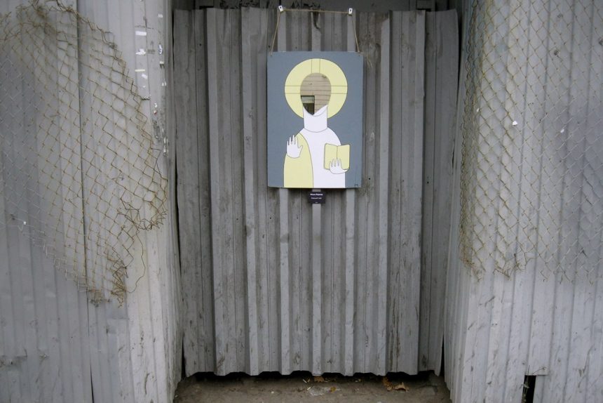 каждый свят, Миша Маркер