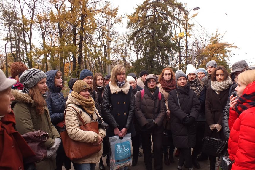 экскурсия дом молодежи