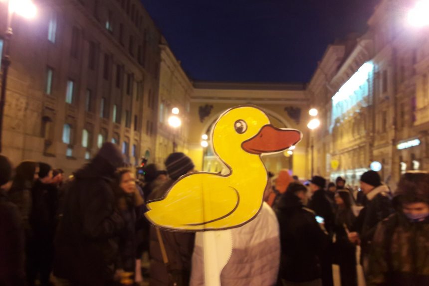 утята сход против медведва