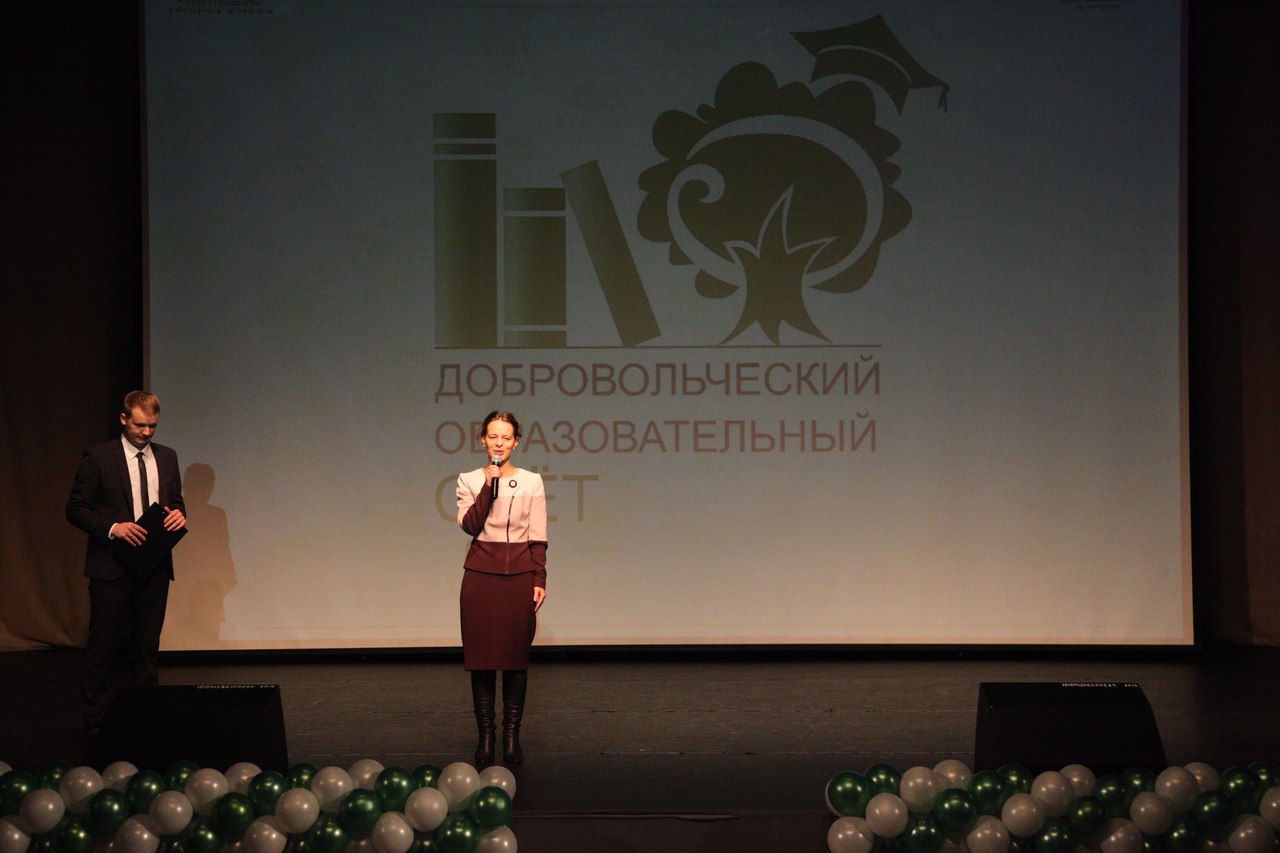 фото предоставлено Домом молодёжи Санкт-Петербурга