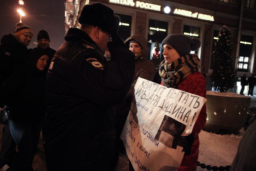 одиночные пикеты народный сход акция в поддержку ильдара дадина