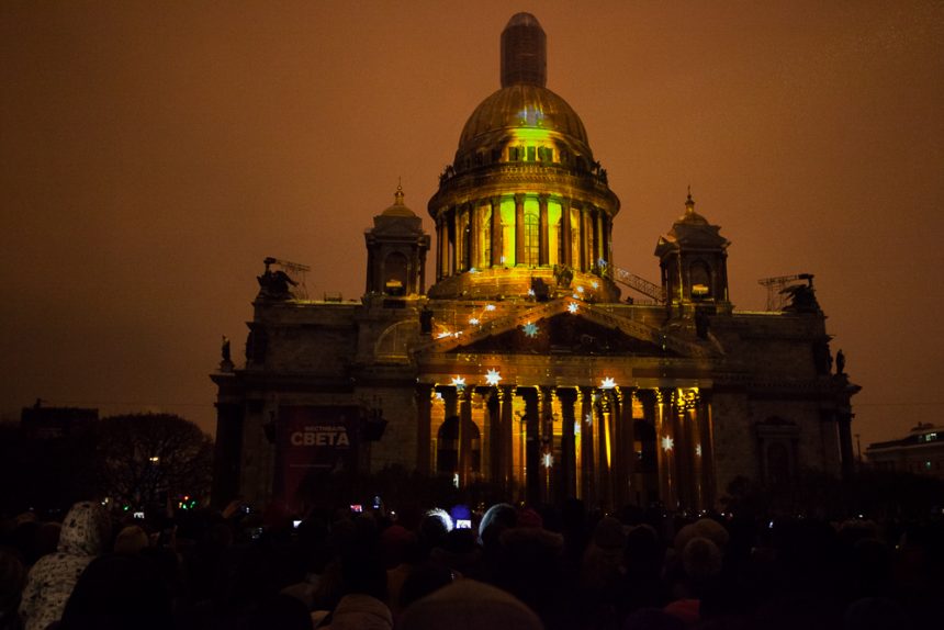 световое шоу фестиваль света исаакиевский собор