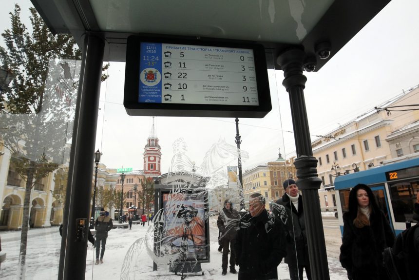 умная остановка невский проспект станция метро гостиный двор информационное табло